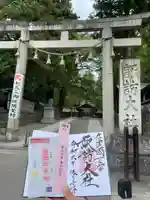 諏訪大社下社春宮(長野県)