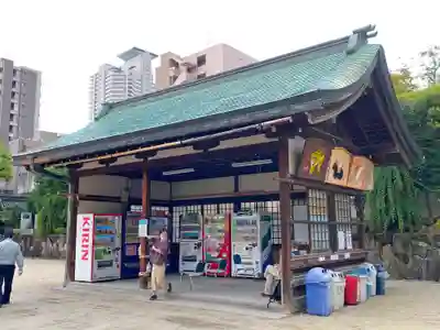 大阪天満宮のその他建物
