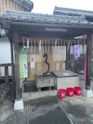 開運毘沙門天(京都府)