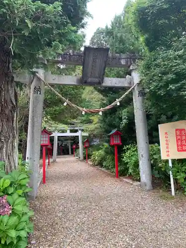 志和古稲荷神社の鳥居