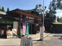 松尾大社(京都府)