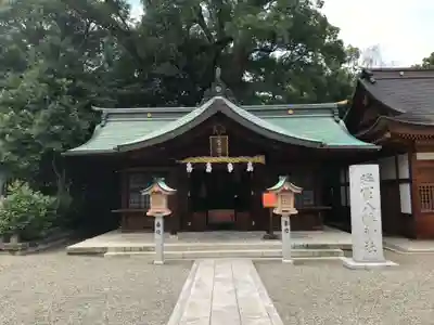 伊豫豆比古命神社の末社・摂社