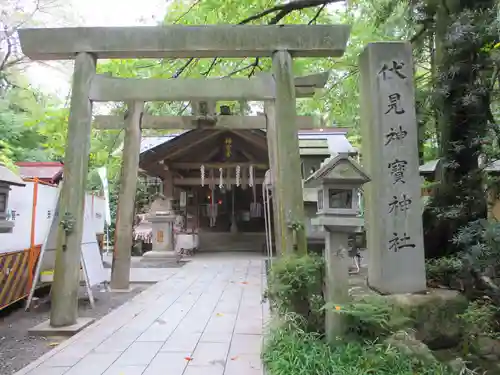 伏見神宝神社の鳥居