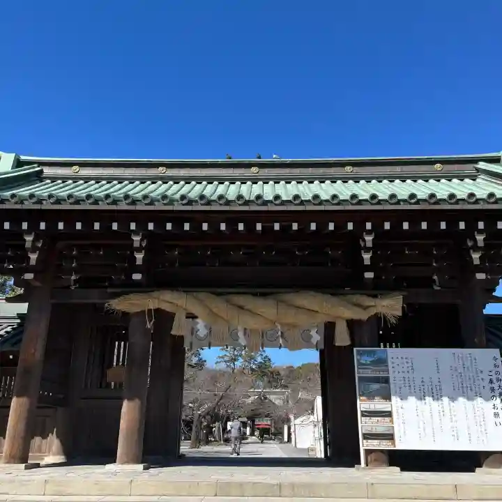 三嶋大社(静岡県)