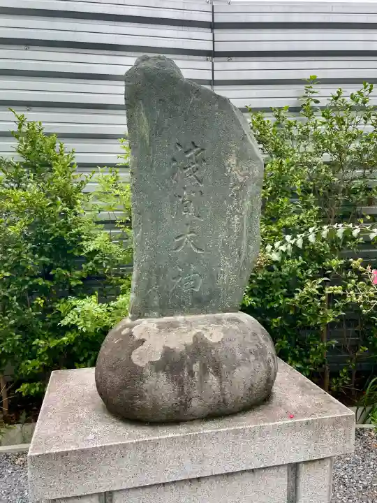 栗橋八坂神社(埼玉県)