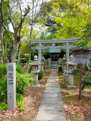 蟻通神社(大阪府)