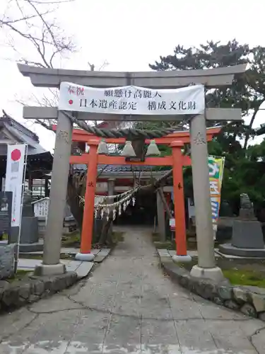 湊稲荷神社の鳥居