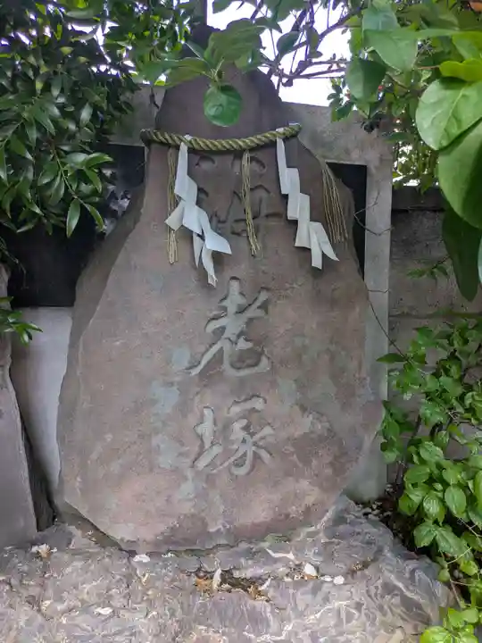 波除神社(波除稲荷神社)(東京都)