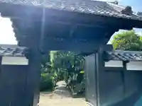 中道院(東京都)