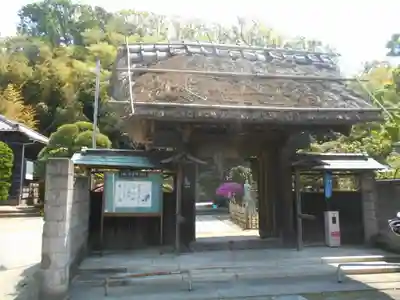 等覚寺の山門・神門