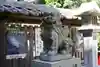 菌神社(滋賀県)