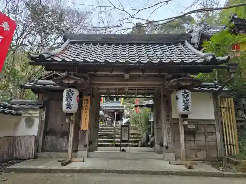 山科聖天 雙林院（双林院）　(京都府)