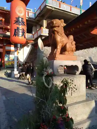 高橋稲荷神社(熊本県)