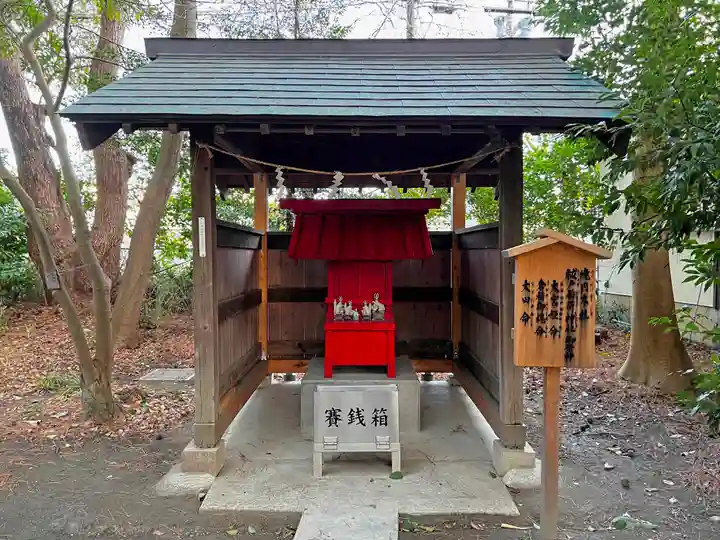 蒲神明宮の末社・摂社