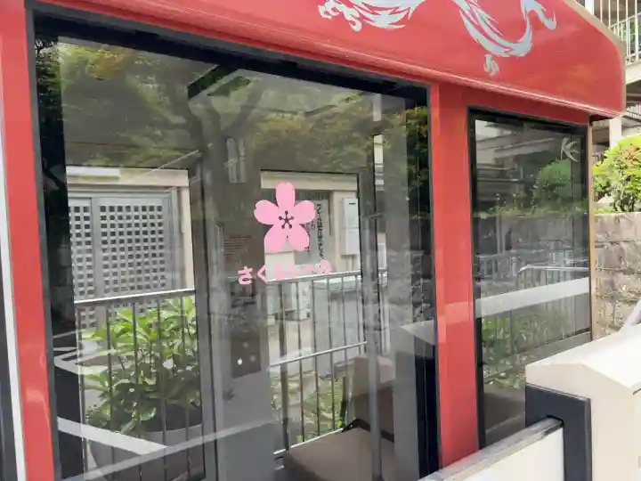 待乳山聖天(本龍院)(東京都)