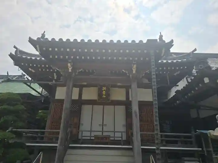 海福寺(兵庫県)