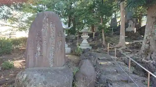 長霊神社のその他建物