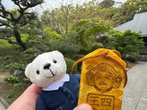 伊勢の国 四天王寺(三重県)