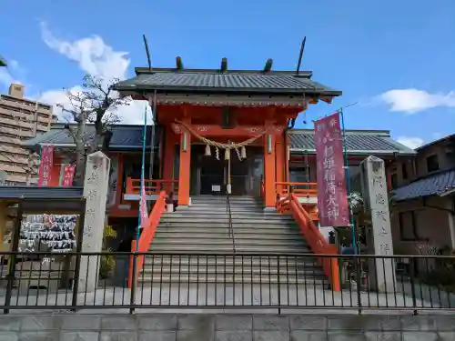 杉姫稲荷本社の{uncategorized: "未分類", other: "その他", undefined: "問題あり", building: "その他建物", grave: "お墓", sacred_gate: "鳥居", guardian: "狛犬", statue: "像", buddha: "仏像", history: "歴史", nature: "自然", garden: "庭園", animal: "動物", pagoda: "塔", temizu: "手水舎", mountain_gate: "山門・神門", sanctuary: "本殿・本堂", subordinate: "末社・摂社", art: "芸術", scenery: "景色", jizo: "地蔵", ema: "絵馬", goshuin: "御朱印", omikuji: "おみくじ", items: "授与品その他", amulet: "お守り", goshuincho: "御朱印帳", eats: "食事", festival: "お祭り", votive_dance: "神楽", shichigosan: "七五三参", wedding: "結婚式", experience: "体験その他", initially: "初詣", around: "周辺", anti_infection: "感染症対策"}