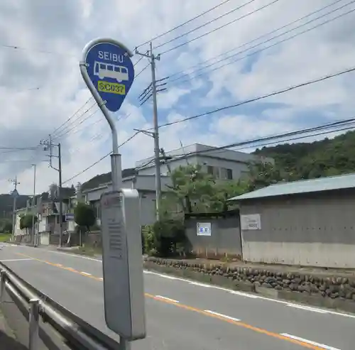 永福寺　童子堂の周辺