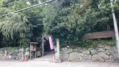 箕曲中松原神社のその他建物