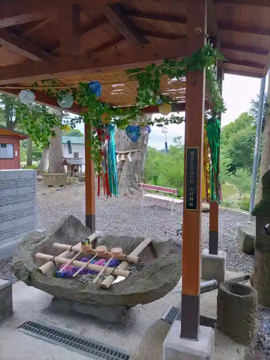 阿久津「田村神社」(郡山市阿久津町)旧社名:伊豆箱根三嶋三社(福島県)