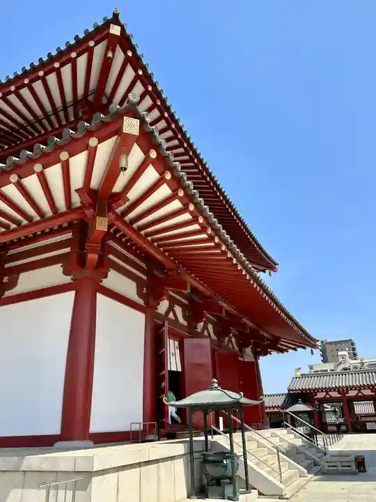 四天王寺の本殿・本堂