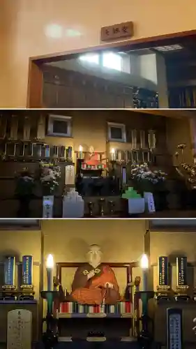 成田山函館別院函館寺(北海道)