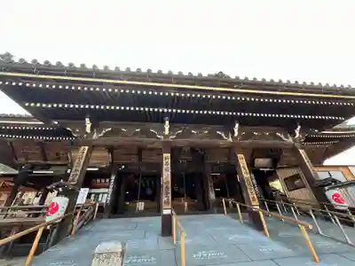 水間寺(大阪府)