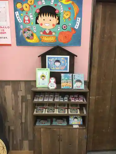 ちびまる子ちゃん神社のその他建物