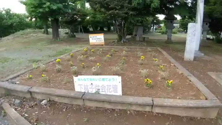 鹿嶋神社のその他建物