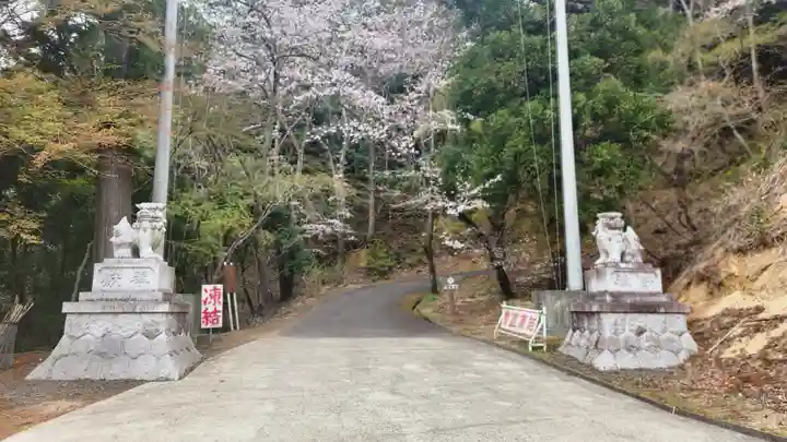 霊山神社(福島県)