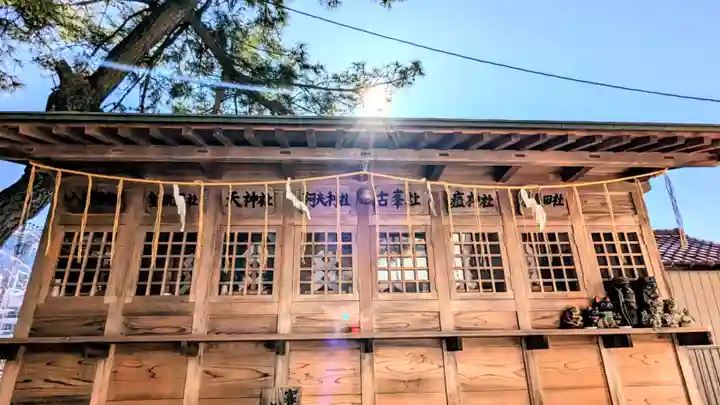 登渡神社の末社・摂社