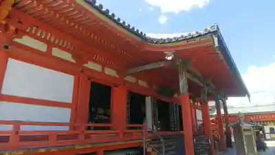 六波羅蜜寺の本殿・本堂