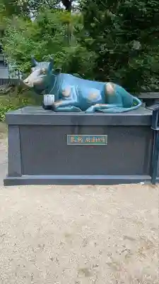 円蔵寺(福島県)