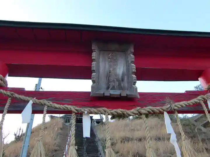 熊野神社のその他建物