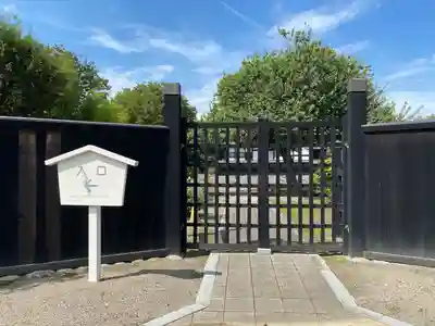 満徳寺(群馬県)