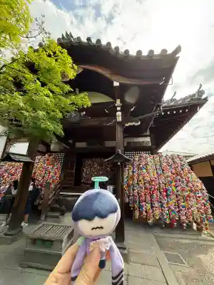 金剛寺（八坂庚申堂）(京都府)