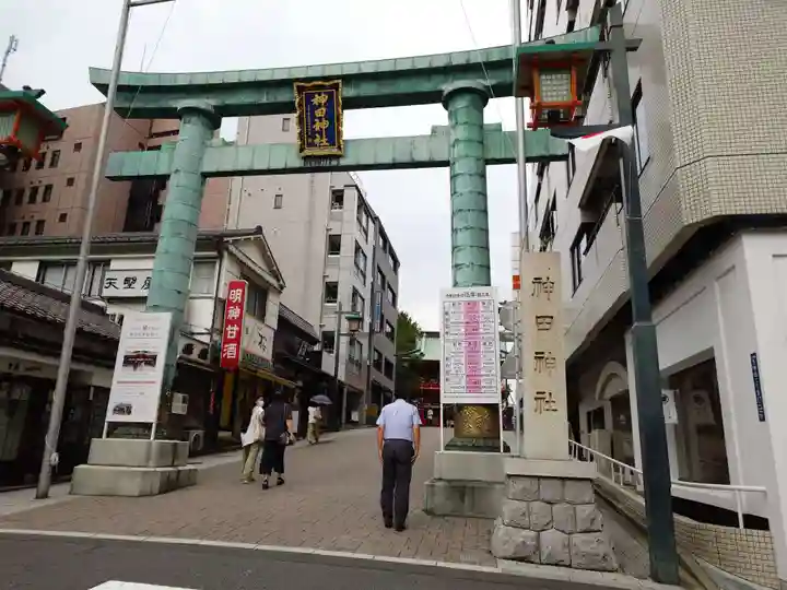 神田神社(神田明神)(東京都)