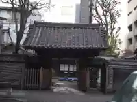 廣度院(東京都)