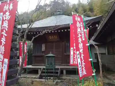 眞照寺(東京都)