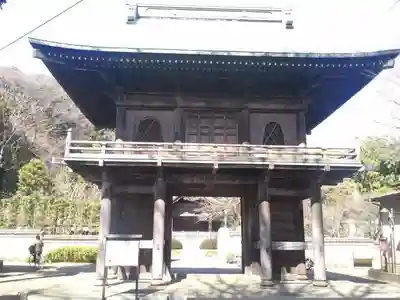 武蔵国分寺のその他建物