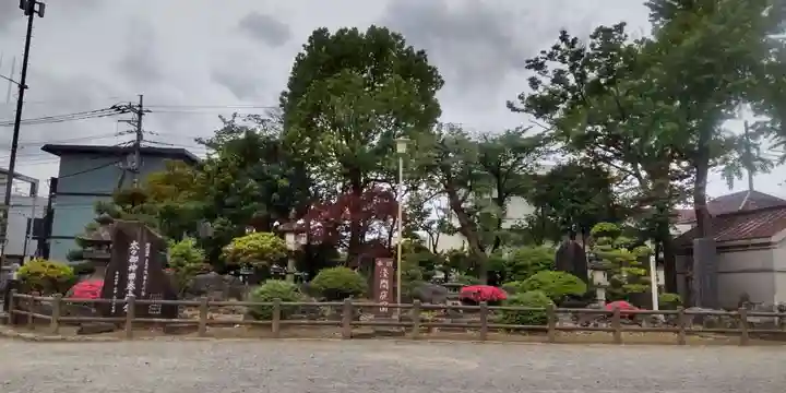 浅間神社(埼玉県)