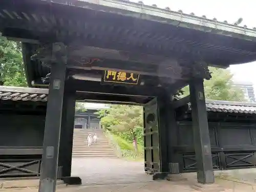 湯島聖堂の山門・神門
