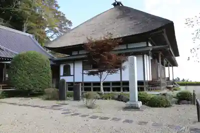 大仰寺(宮城県)