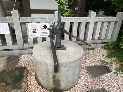 六本木天祖神社(東京都)