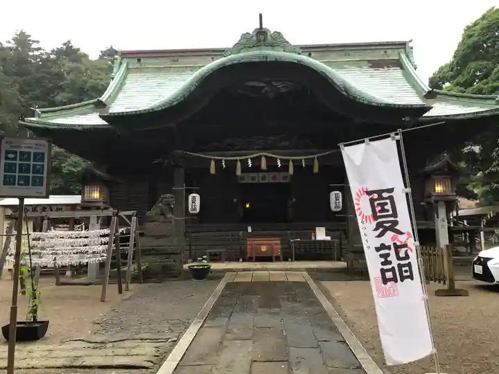 下総国三山 二宮神社の本殿・本堂