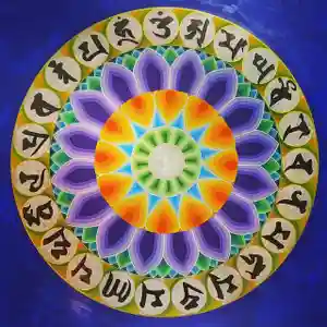 高平山遍照寺(静岡県)(2023年06月14日(水) 22時40分14秒投稿)