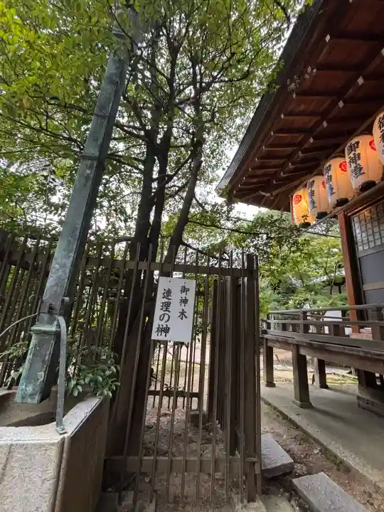 意賀美神社(大阪府)