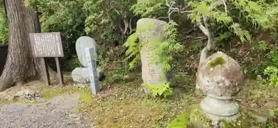 普門院（文知摺観音）の周辺